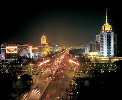Pékin, Chine