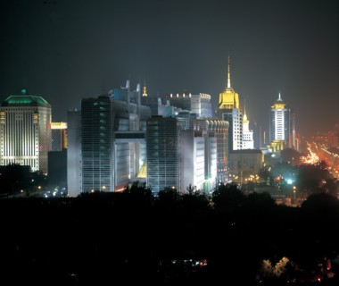 Pékin, Chine