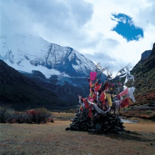 YaDing, province du Sichuan, Chine