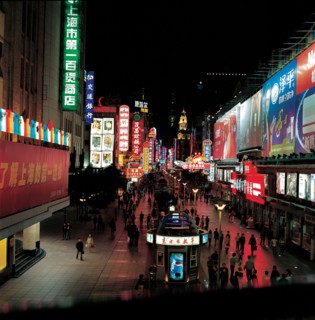 Nanjing road (rue de Nanjing) à Shanghai, Chine