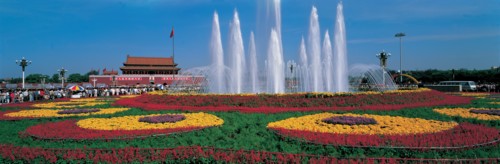 Place Tian'an men, Pékin, Chine