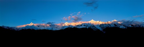 Montagnes, Chine