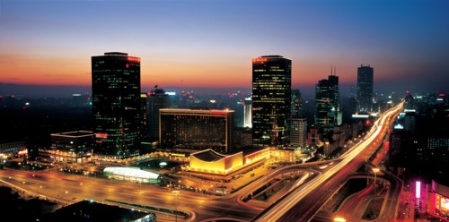 Pékin, Chine