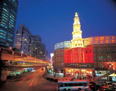 Great World, centre de divertissement, Shanghai, Chine