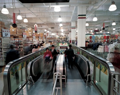 Supermarket, China