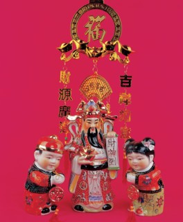 Figurines, Dieu de l'abondance, Chine