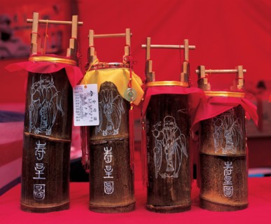 Récipient en bambou, contenant du spiritueux, Festival du printemps, Chine.