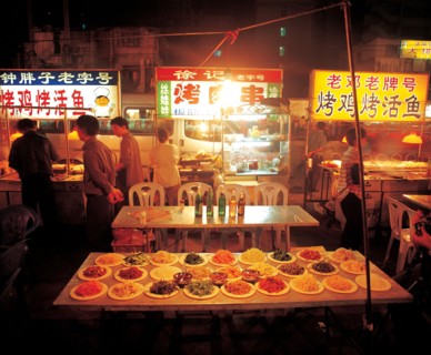 Guiyang, province du Guizhou, Chine