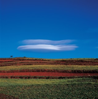 Terre rouge de Dongchuan, province du Yunnan, Chine