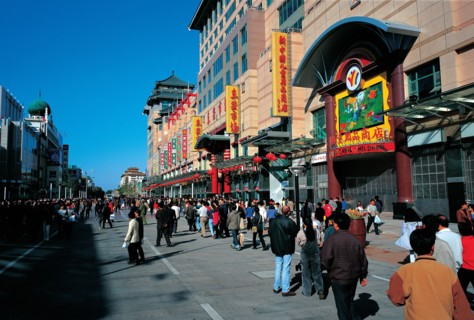 Marché Dongan, rue Wangfujing, Pékin, Chine