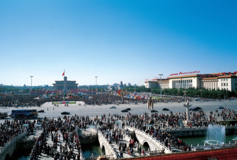 Place Tian An Men, Pékin, Chine
