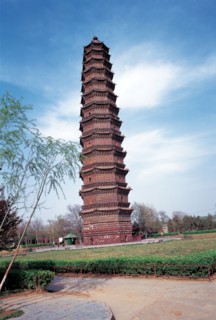 Pagode Kaifeng, province du Henan, Chine