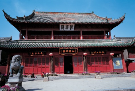 Bibliothèque abritant des écritures, Kaifeng, province du Henan, Chine