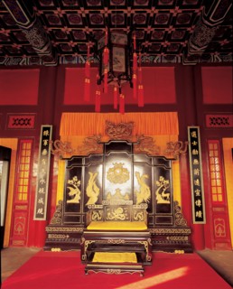 Citadelle Tuancheng, couloir Yanwu, Pékin, Chine