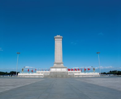 Monument des héros du peuple, place Tian'anmen,  Pékin, Chine