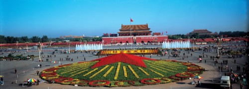 PLaceTian An Men, Pékin, Chine