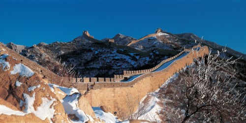 Grande Muraille de Chine, Pékin, Chine