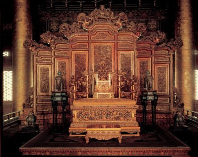 Palais Impérial, Hall de l'harmonie suprême, Pékin, Chine
