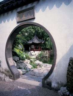 Yuyuan, Shanghai, Chine