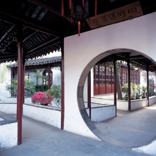Jardins de Suzhou, entrée du Jardin Agréable, province du Jiangsu, Chine
