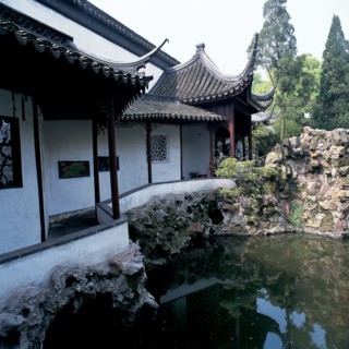 NanJing, Jardin Zhan, province du Jiangsu, Chine