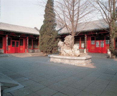 Complexe de maisons traditionnelles à Pékin, Chine