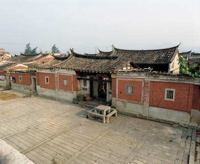 Résidence, province du Fujian, Chine