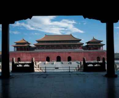 La Porte du midi, Cité Interdite, Pékin, Chine