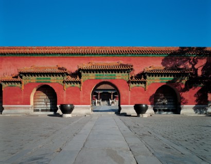 Huangji Gate, Forbidden City, Beijing, China