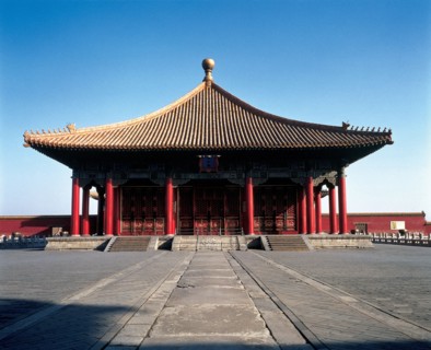 Zhongge Dian, Salle de l'harmonie parfaite, Cité Interdite, Pékin, Chine
