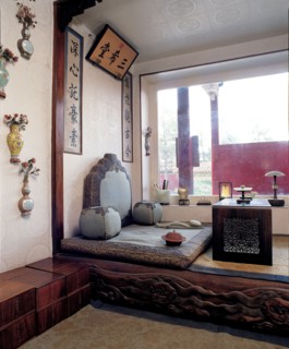 Shanxitang, Yangxin Dian, Palais de la Nourriture de l'Esprit, Cité Interdite, Pékin, Chine