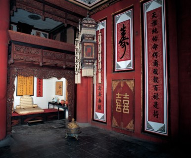 Chambre nuptiale, Kunning Gong, Palais de la Tranquilité Terrestre, Pékin, Chine