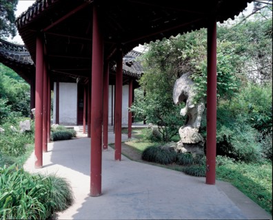 Jardin, Yangzhou,  province du Jiangsu, Chine