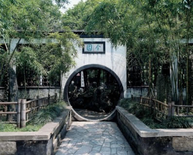 Yangzhou, Jardin Geyuan, province du Jiangsu, Chine