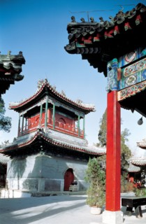 Mosquée Niujie, Pékin, Chine