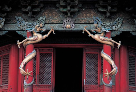 Palais Impérial de Shenyang, Dazheng Dian (salle d'apparat), Chine