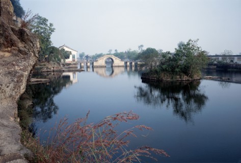 Shaoxing, Lac Dong, province du Zhejiang, Chine
