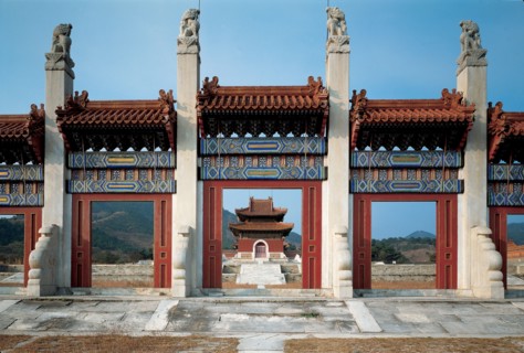 Mausolée Qingxi, Tombe Chang, province du Hebei, Chine