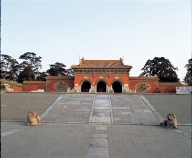 Palais Impérial de Shenyang, Tombe Fu, province du Liaoning, Chine