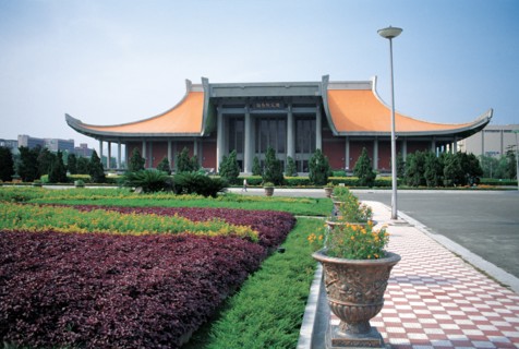 Taibei, Mémorial de la guerre de résistance anti-japonaise,Taiwan