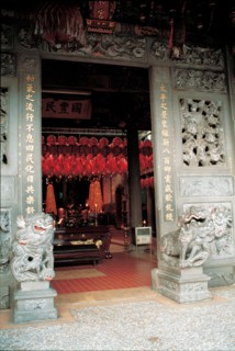 Xinzhu, Taiwan, Chine
