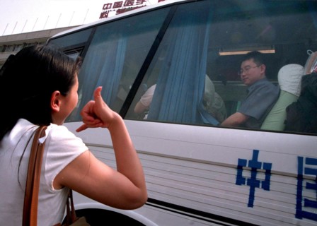 Pneumonie atypique. Malgré l'épidémie, un mariage à Beijing. Mai 2003.