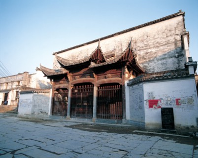 Maison traditionnelle à Wannan, Chine