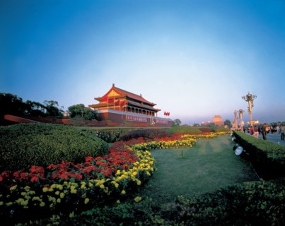 La Place Tian'an Men, Pékin, Chine