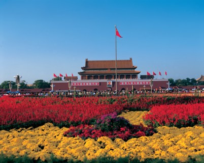 La Place Tian'an Men, Pékin, Chine