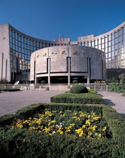 Municipalité de Shanghaï, Chine