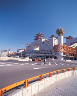 Gare de l'Ouest à Pékin, Chine