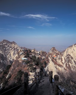Montagnes, Chine
