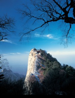 Peak, China