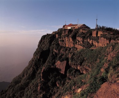 Sommet, Chine